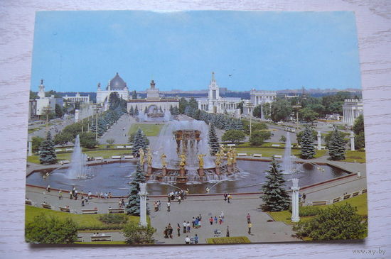 ДМПК-1979, 22-12-1978; Костенко Г., Москва. ВДНХ СССР; чистая.