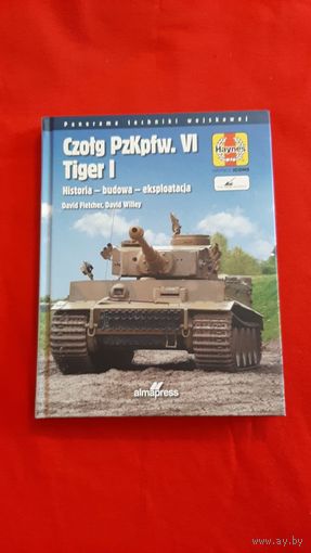 Tiger I (PzKpfw VI) фото, схемы, чертежи, 166 стр.