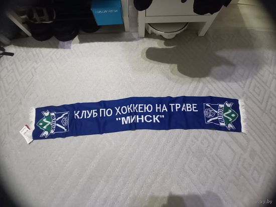 ШАРФ ХК Минск. Новый