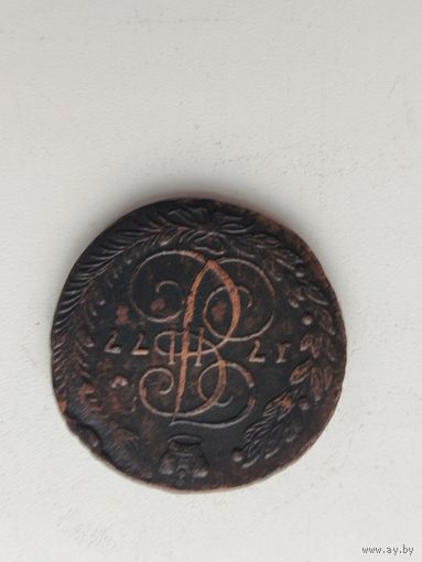 5 копеек 1777 г