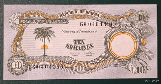 10 шиллингов 1968-69 - Биафра - UNC