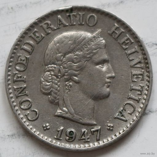 Швейцария 10 раппенов 1947 год