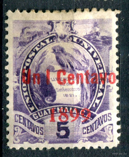 Гватемала - 1899г. - гватемалский квезал, герб, надпечатка - 1 марка - полная серия, MH [Mi 94]. #4-W1-123-A-1