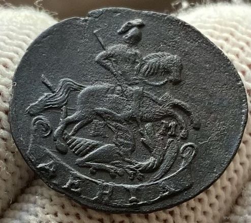 Денга 1790 КМ! Биткин R! Состояние! ТОРГ!