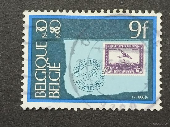 Бельгия 1980. День печати. Полная серия