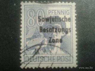 Германия 1948 советская зона, надпечатка