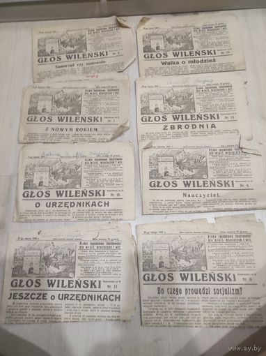 Вильнюсский голос газета - журнал 1931 г .Glos wilenski