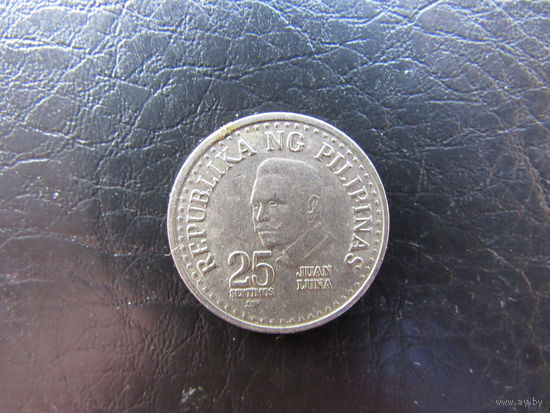 Филиппины. 25 сентимо. 1981. С 20 копеек. Распродажа коллекции. Смотрите другие лоты.