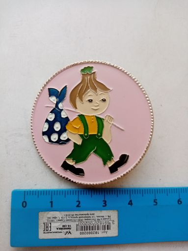 ЗНАЧОК ЧИППАЛИНА (САЗ)