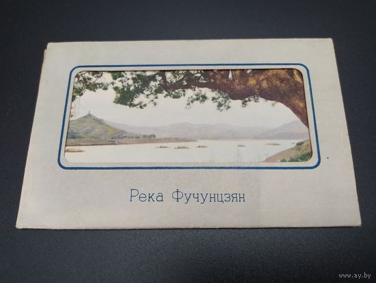 Река Фучунцзян