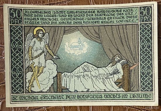 Нодгельд 50 пфеннигов 1921 год. Ордруф. Веймарская республика