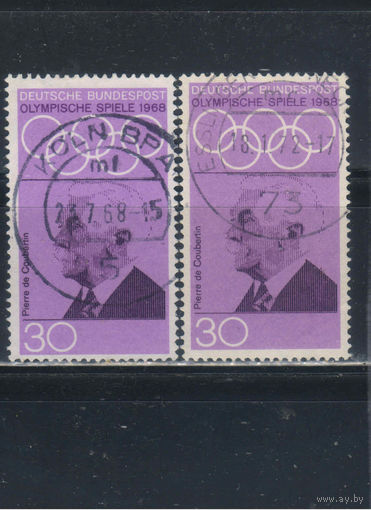 Германия ФРГ 1968 XIX Летние олимпийские игры в Мехико Пьер де Кубертен #563
