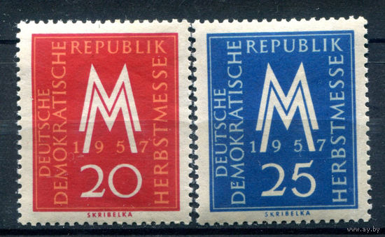 ГДР - 1957г. - Осенняя ярмарка в Лейпциге - 2 марки - полная серия, MNH [Mi 596-597]. #1-GG-22-A-1
