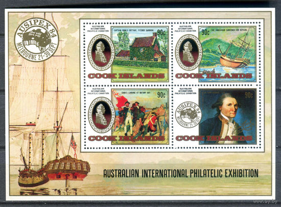 Острова Кука - 1984г. - международная филателистическая выставка - 1 блок - полная серия, MNH [Mi bl. 145]. #3-WB-Z-2-18