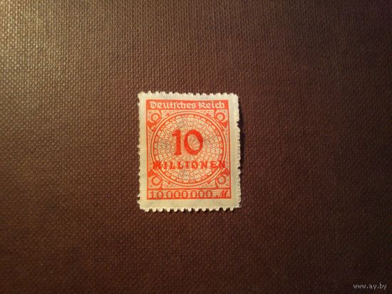Германия 1923 г.Номинал.Инфляция.