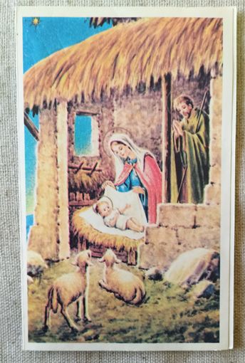 Католическое поздравление.