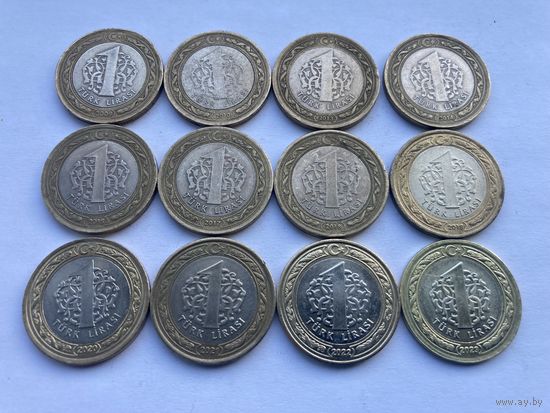 Турция 1 лира