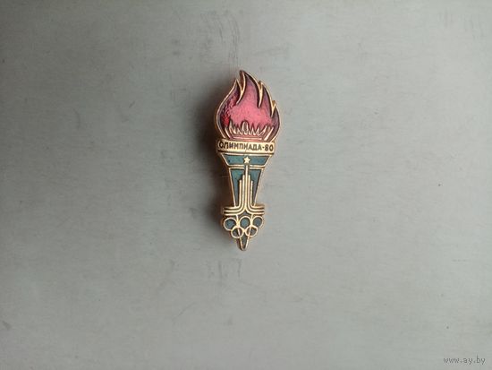ЗНАК ОЛИМНИАДА-80