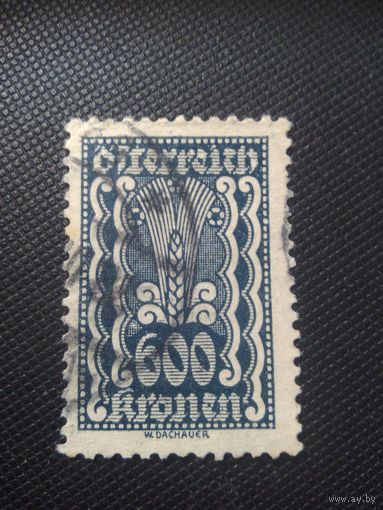 Австрия. Стандарт. 1922г. гашеная