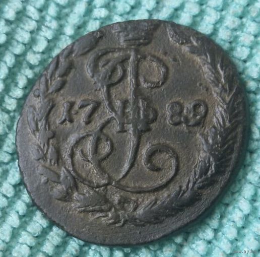 Денга 1789 года.