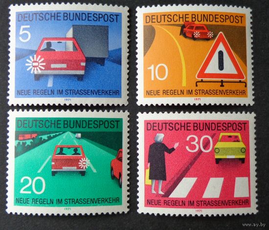 Германия, ФРГ 1971 г. Mi.665-668 MNH** полная серия