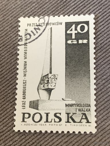 Польша 1967. Памятник жертвам второй мировой войны
