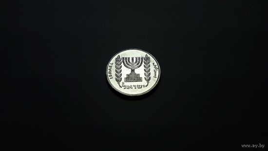 5 новых агорот 1980-1984 г. Государство Израиль. Внимательно читайте объявление.