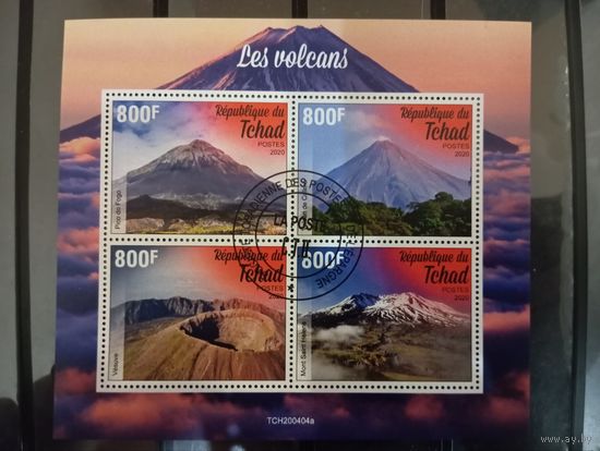 ЛИСТ ВУЛКАНЫ МИНИРАЛЫ МЕТЕОРИТЫ СТО