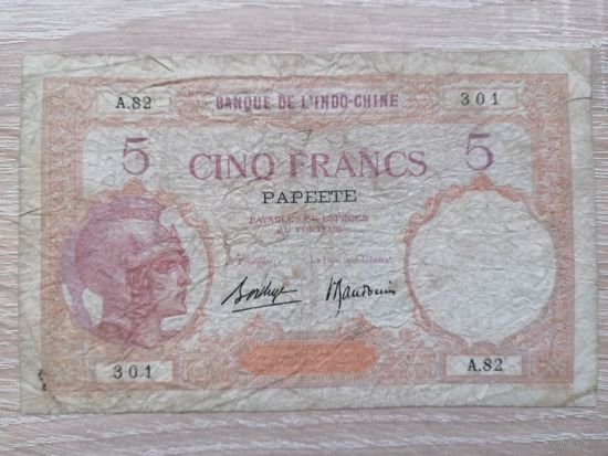 ФРАНЦУЗСКОЕ ТАИТИ 5 ВОЗМ.ОБМЕН