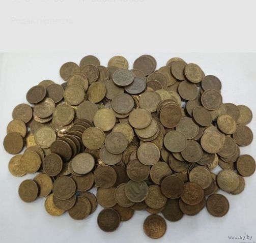 Россия. 10 рублей 2009 - 2021 гг, 230 шт (2300 руб). Старт с номинала (по курсу)
