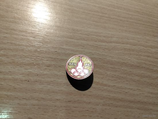 Олимпиада 80