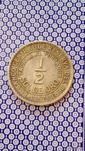 Перу 1/2 соли 1957