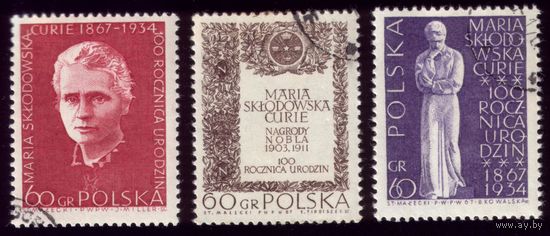 3 марки 1967 год Польша Склодовска-Кюри 1777-1779