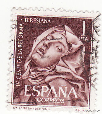 Терезианская реформация (Г. Бернини, 1598-1680) 1962 год