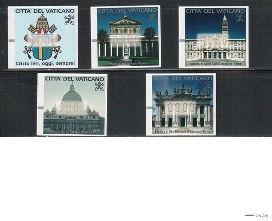 Ватикан-2000,(Мих.1-5) **  ,  Герб, Архитектура, Автоматы,(полная серия)(1)