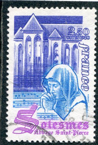 Франция. Солемское аббатство