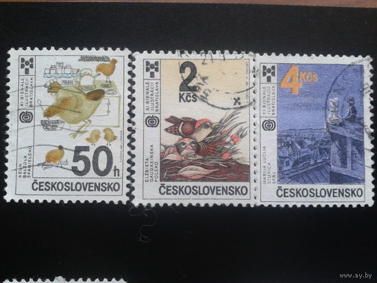 Чехословакия 1987 иллюстрации к детским книгам