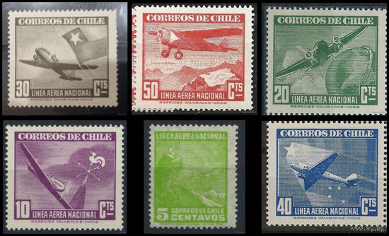 Чили   авиапочта самолет  стандарты MNH