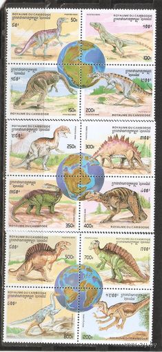 ФФ2 Камбоджа 1996 Динозавры