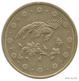 Исламская Республика Иран. 500 риалов 2007. Мифическая птица.