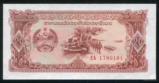 Лаос 20 кип 1979 г. P28b. Серия EA. UNC