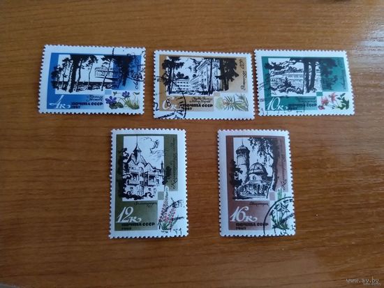 1967 СССР Загорский 3473-3477 флора медицина архитектура полная серия клей MNH** (c-6)