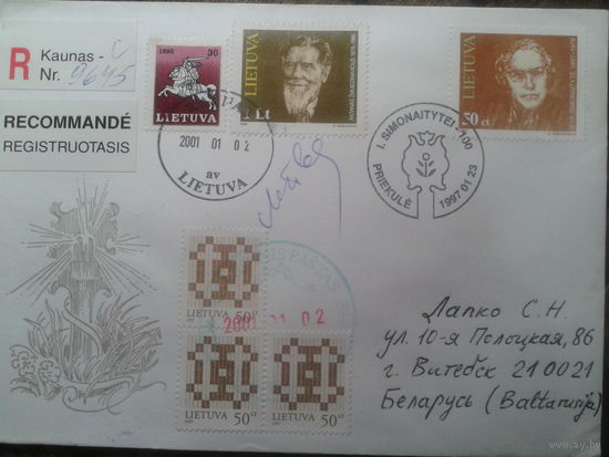 Литва 2001 2СГ 1997-писательница и 2001-Рождество, прошло почту
