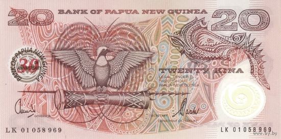 Папуа Новая Гвинея 20 кина образца 2003 года UNC p27