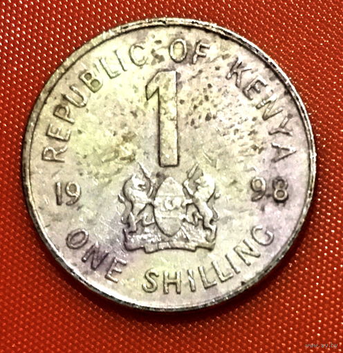 102-23 Кения, 1 шиллинг 1998 г.
