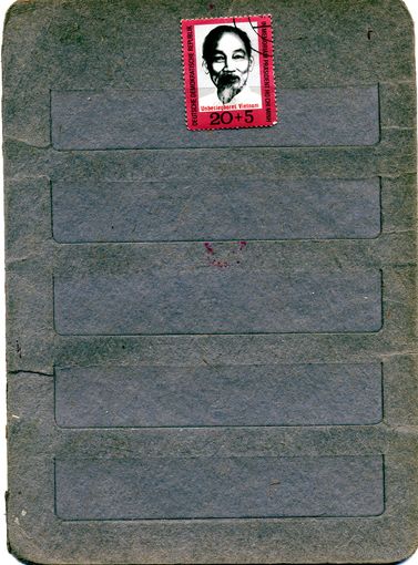 ГДР, 1970, Известные люди, серия 1м ,  гашеная
