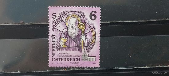 РАСПРОДАЖА АВСТРИЯ 1993г. Полная серия. Гаш.