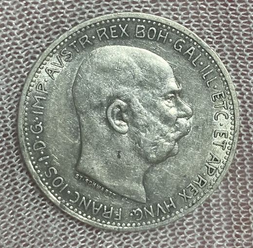 Монета Австро-Венгрия 1 крона 1912 год. Франц Иосиф I. Серебро