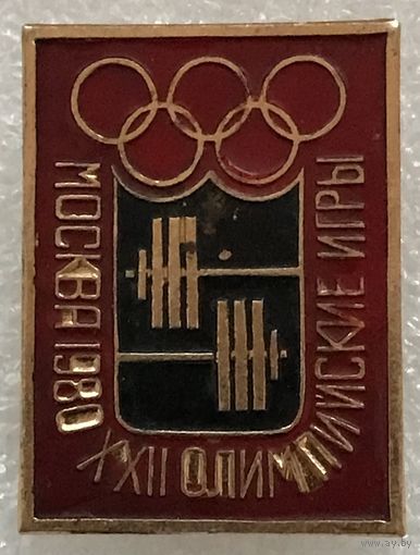 ОЛИМПИАДА МОСКВА 80 ПАРУСНЫЙ СПОРТ