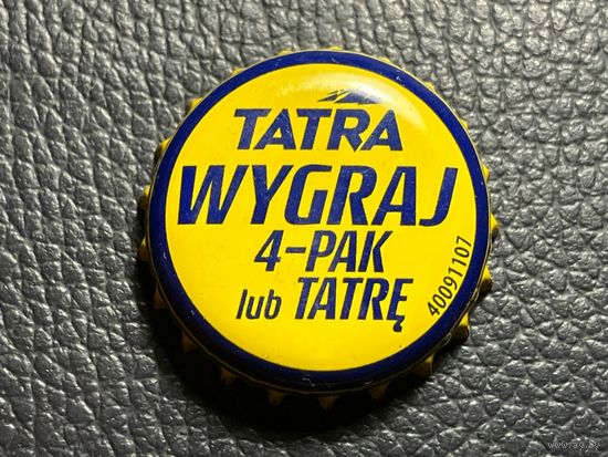 Пивная пробка 13. Польша. 4